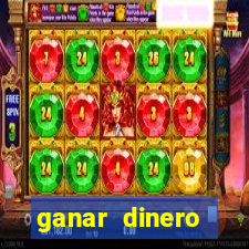 ganar dinero jugando mercado pago